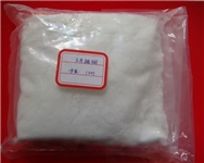 Indium nitrate